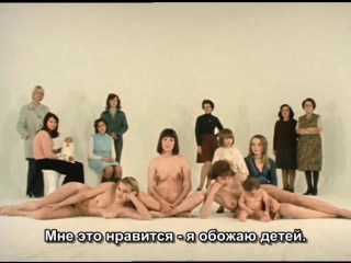 women answer: our bodies, our gender | r ponse de femmes: notre corps, notre sexe | france, 1975 | dir. agnès varda