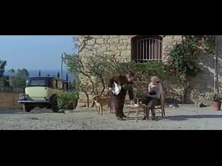 cousin (1974) italy